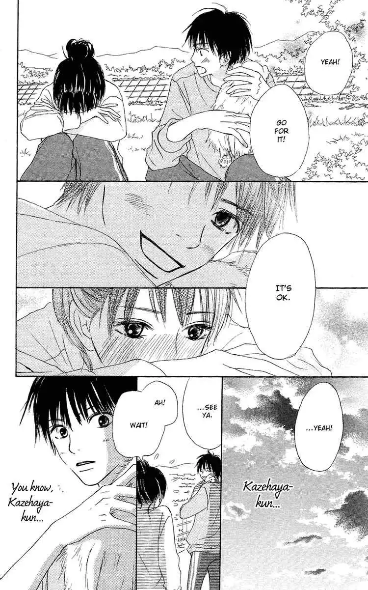 Kimi Ni Todoke Chapter 1 27